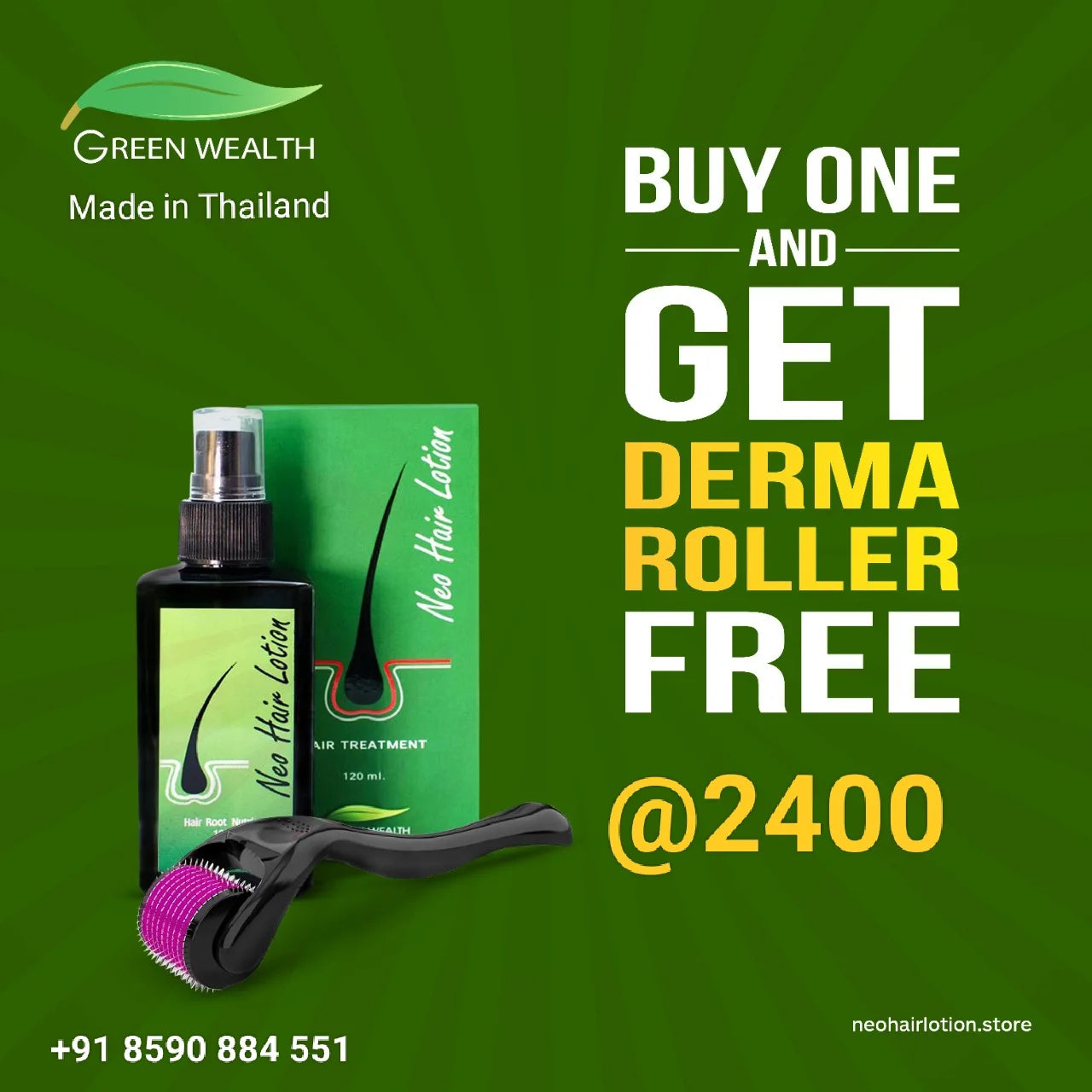 Buy one get derma roller free offer